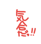 文字 縦バージョン（個別スタンプ：5）