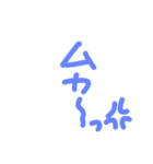 文字 縦バージョン（個別スタンプ：7）