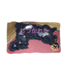 シーズーとトイプーと三毛猫（個別スタンプ：10）