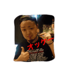 馬場の人。2（個別スタンプ：2）