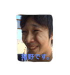馬場の人。2（個別スタンプ：3）