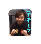 馬場の人。2（個別スタンプ：4）