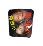 馬場の人。2（個別スタンプ：8）