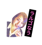 ラルゴ。（個別スタンプ：7）
