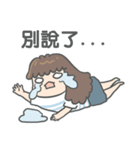 YanComic : busy mama（個別スタンプ：4）