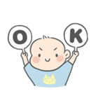 YanComic : busy mama（個別スタンプ：23）