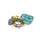 HANUMAN THE HERO（個別スタンプ：5）