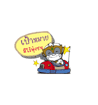 HANUMAN THE HERO（個別スタンプ：7）