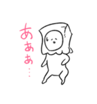 申し訳ない人（個別スタンプ：4）