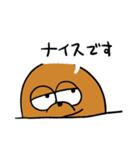 てきとーなモグラ（個別スタンプ：7）