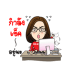 Nong MIS service（個別スタンプ：7）