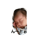 ひかりちゃんスタンプ2（個別スタンプ：5）