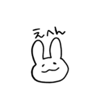 のんびり うさぎ（個別スタンプ：1）