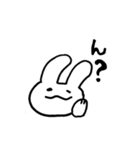 のんびり うさぎ（個別スタンプ：2）