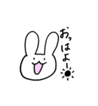 のんびり うさぎ（個別スタンプ：23）