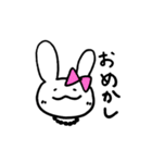 のんびり うさぎ（個別スタンプ：30）