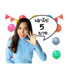 Crazy Mayjin（個別スタンプ：14）