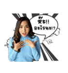 Crazy Mayjin（個別スタンプ：15）