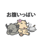 すいぎゅう ＆ さい（個別スタンプ：8）