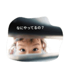 えなシリーズ（個別スタンプ：5）