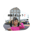 えなシリーズ（個別スタンプ：8）