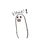 ユン先輩のおもちスタンプ（個別スタンプ：2）