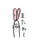 ユン先輩のおもちスタンプ（個別スタンプ：5）
