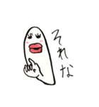 ユン先輩のおもちスタンプ（個別スタンプ：15）