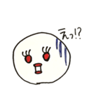 ユン先輩のおもちスタンプ（個別スタンプ：17）