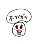 ユン先輩のおもちスタンプ（個別スタンプ：18）