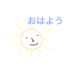 よく使う★手書きスタンプ（個別スタンプ：2）