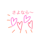 よく使う★手書きスタンプ（個別スタンプ：9）