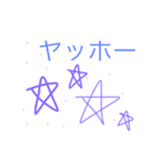 よく使う★手書きスタンプ（個別スタンプ：10）