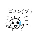よく使う★手書きスタンプ（個別スタンプ：13）