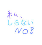 よく使う★手書きスタンプ（個別スタンプ：15）