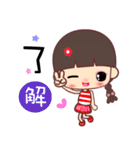 I love lalagirl（個別スタンプ：6）