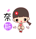 I love lalagirl（個別スタンプ：7）