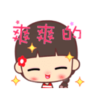 I love lalagirl（個別スタンプ：9）