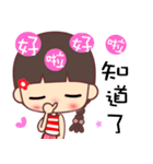 I love lalagirl（個別スタンプ：11）