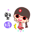 I love lalagirl（個別スタンプ：12）