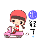 I love lalagirl（個別スタンプ：19）