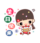 I love lalagirl（個別スタンプ：20）