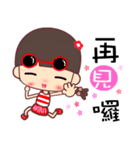 I love lalagirl（個別スタンプ：32）