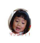 すんせな（個別スタンプ：3）