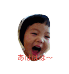 すんせな（個別スタンプ：8）