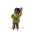 すんせな（個別スタンプ：9）
