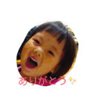すんせな（個別スタンプ：16）