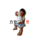 すんせな（個別スタンプ：18）