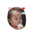 すんせな（個別スタンプ：20）