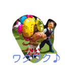 すんせな（個別スタンプ：22）